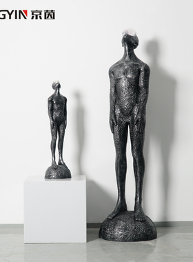 抽象人物装饰摆件样板房家居门厅迎宾雕塑装置艺术品大型落地摆件
