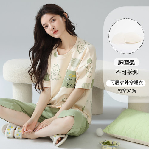纯棉睡衣女士夏季带胸垫2025款七分裤可外穿家居服凉感可外穿套装 - 图2