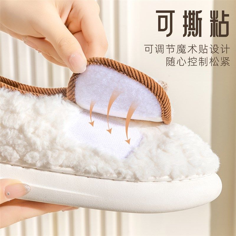 月子鞋全包跟11月份冬天防滑厚底孕妇软底加绒棉拖鞋女秋冬季产妇,淘宝优惠券,粉丝福利购,淘宝优惠卷