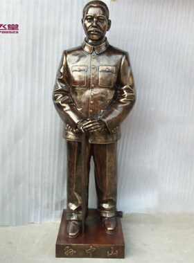 纯铜大号孙中山全身铜像国父孙文半身像定做历史人物铜器雕塑摆件