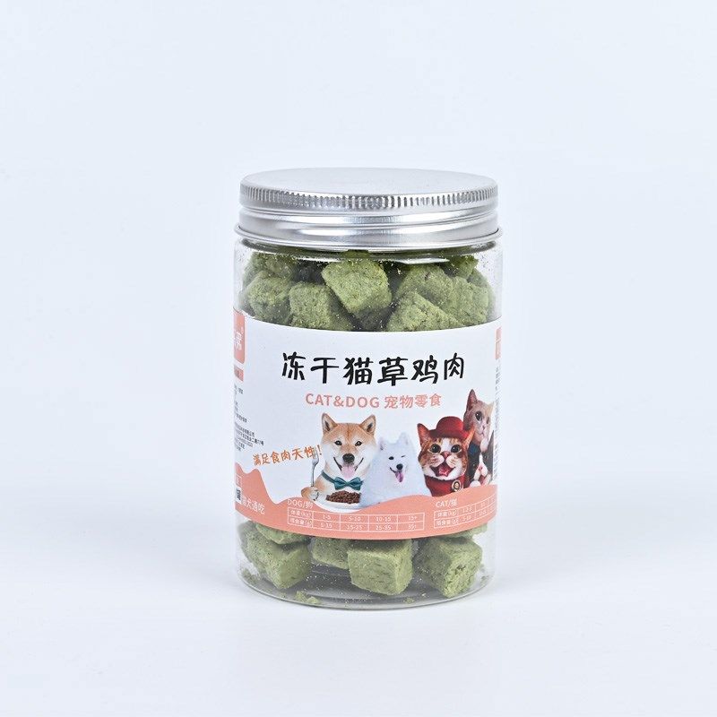 冻干猫草鸡肉粒猫零食罐装排毛球化毛球即食宠物冻干幼猫吃猫草粒,淘宝优惠券,粉丝福利购,淘宝优惠卷