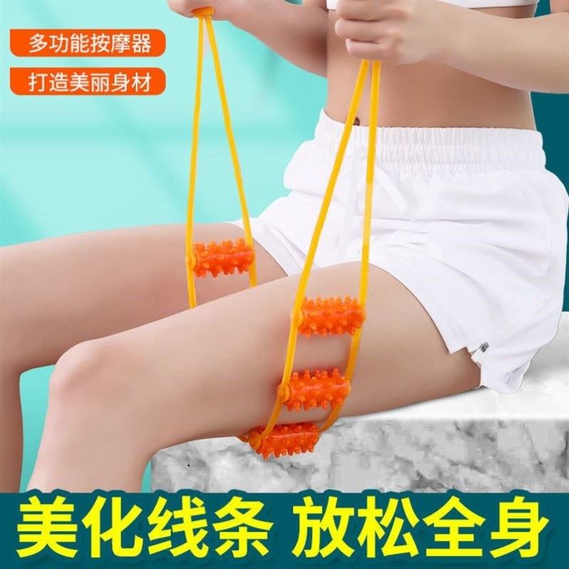 按摩器全身颈椎腰背部疏通双面拉条加粗滚球手持肩带膝部手拿肩部,淘宝优惠券,粉丝福利购,淘宝优惠卷