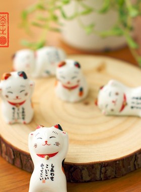 陶瓷可爱猫咪筷架笔托装饰品工艺品招财猫日式家居桌面摆件送礼物