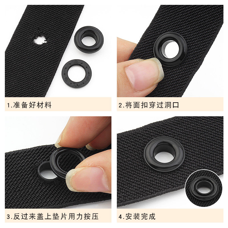 气眼扣腰带箱包透气孔窗帘鸡眼扣圈装饰白色黑色装饰圆环空心扣子,淘宝优惠券,粉丝福利购,淘宝优惠卷