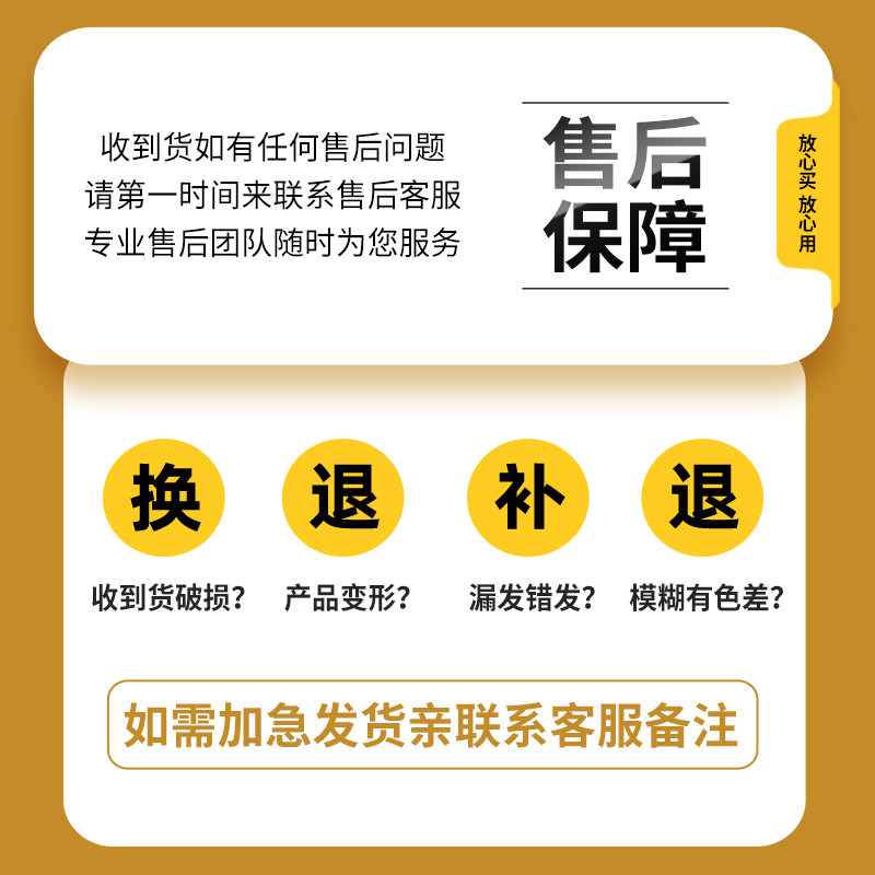欢迎光临墙面装饰饭店包厢国潮背景挂画餐饮烧烤火锅店创意墙贴纸,淘宝优惠券,粉丝福利购,淘宝优惠卷