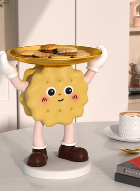 入户钥匙收纳玄关摆件桌面置物架鞋柜客厅家居装饰品乔迁新居礼物