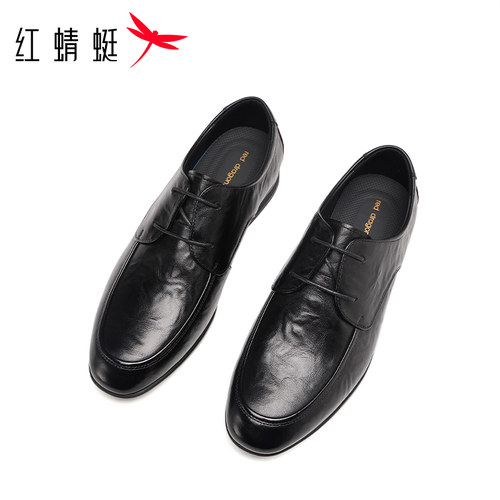 红蜻蜓商务品牌男鞋尖头夏季百搭头层牛皮真皮男休闲皮鞋软底舒适 - 图2