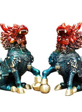 铜麒麟摆件一对卧室客厅家居看门彩铜瑞兽装饰品办公室开业礼品
