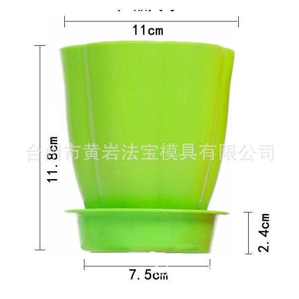 花盆办公桌小花盆多肉花盆南瓜型花盆有出水孔带托盘塑料模具 - 图0