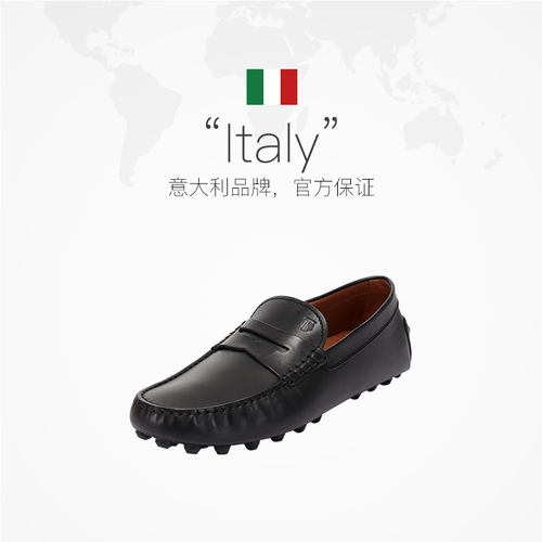 【自营】TOD’S/托德斯男士豆豆鞋乐福鞋皮鞋单鞋XXM52K00640BL0 - 图2