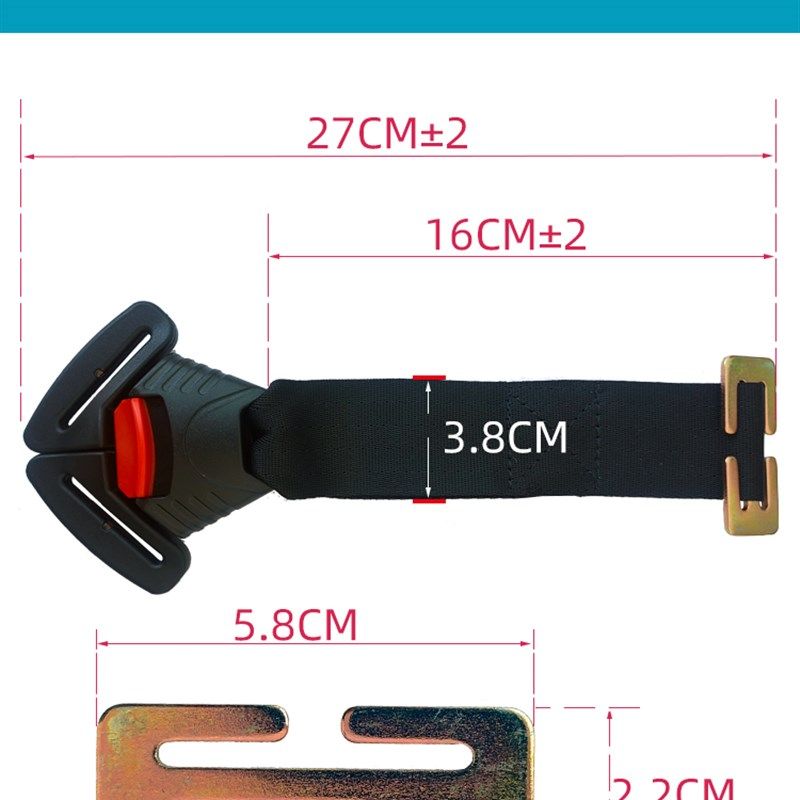 儿童安全座椅原装换洗布通用内垫头枕护裆五点式卡扣加长带,淘宝优惠券,粉丝福利购,淘宝优惠卷