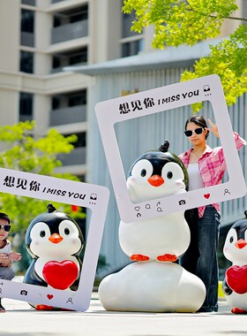 冰雪美陈玻璃钢卡通企鹅雕塑海洋馆景区学校商场小品打卡装饰摆件