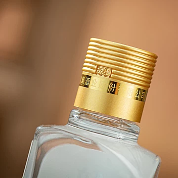 泸州醉清风清欢酒纯粮白酒100ml[33元优惠券]-寻折猪