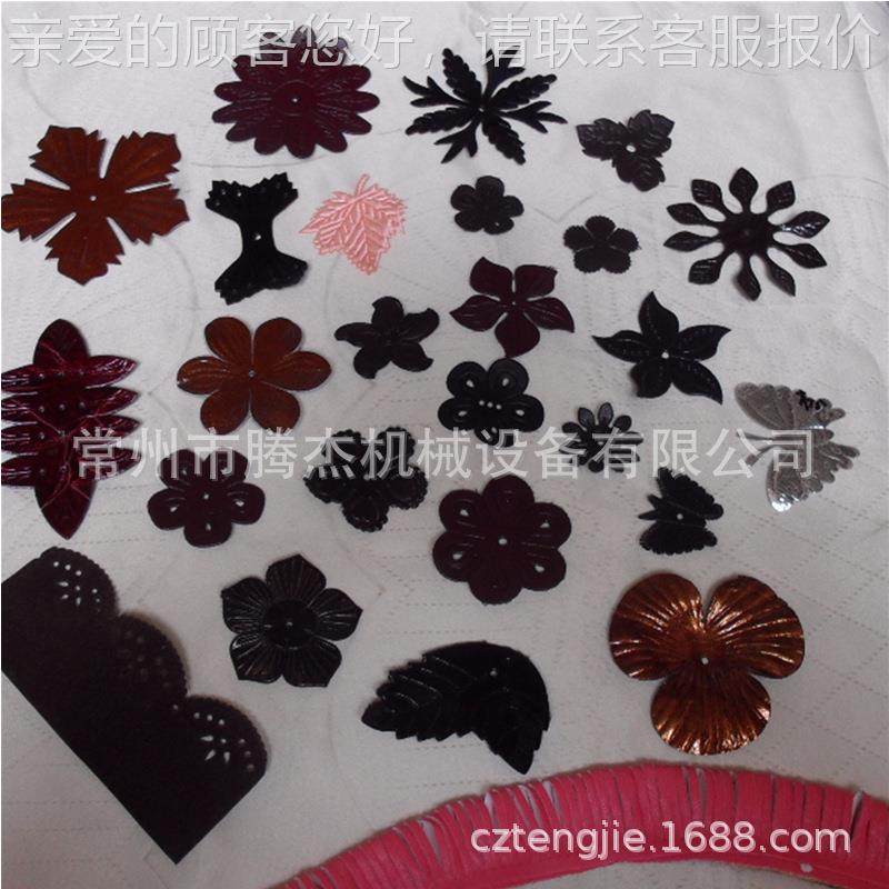 常州LNT1波00mm鞋花服饰配饰超声皮压花革机超声波花边机缝纫机,淘宝优惠券,粉丝福利购,淘宝优惠卷