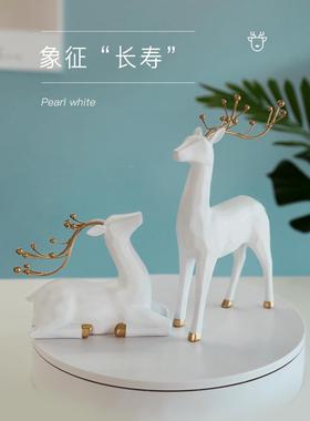 圣诞MZC节厅礼物鹿摆客创家居玄意关布置摆件设酒柜装饰工艺品一