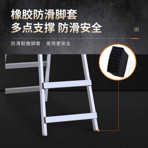 走梯镀锌铁人字梯子折OEU叠梯家用工程梯装修移动焊行接行走楼子 - 图1