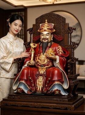 铜财客神厅爷供奉神像蠡家NZZ里供奉文财神店铺办公室摆件范比干