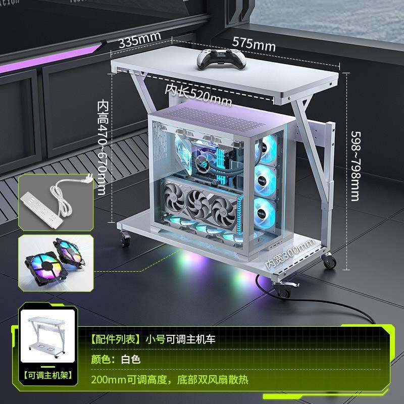 Chuangshenhai Machinery View Home Support Mobile Dual HPQ Layerable Cooling Chassis Bottom Frame with Power Storage Rack Clamp Arm