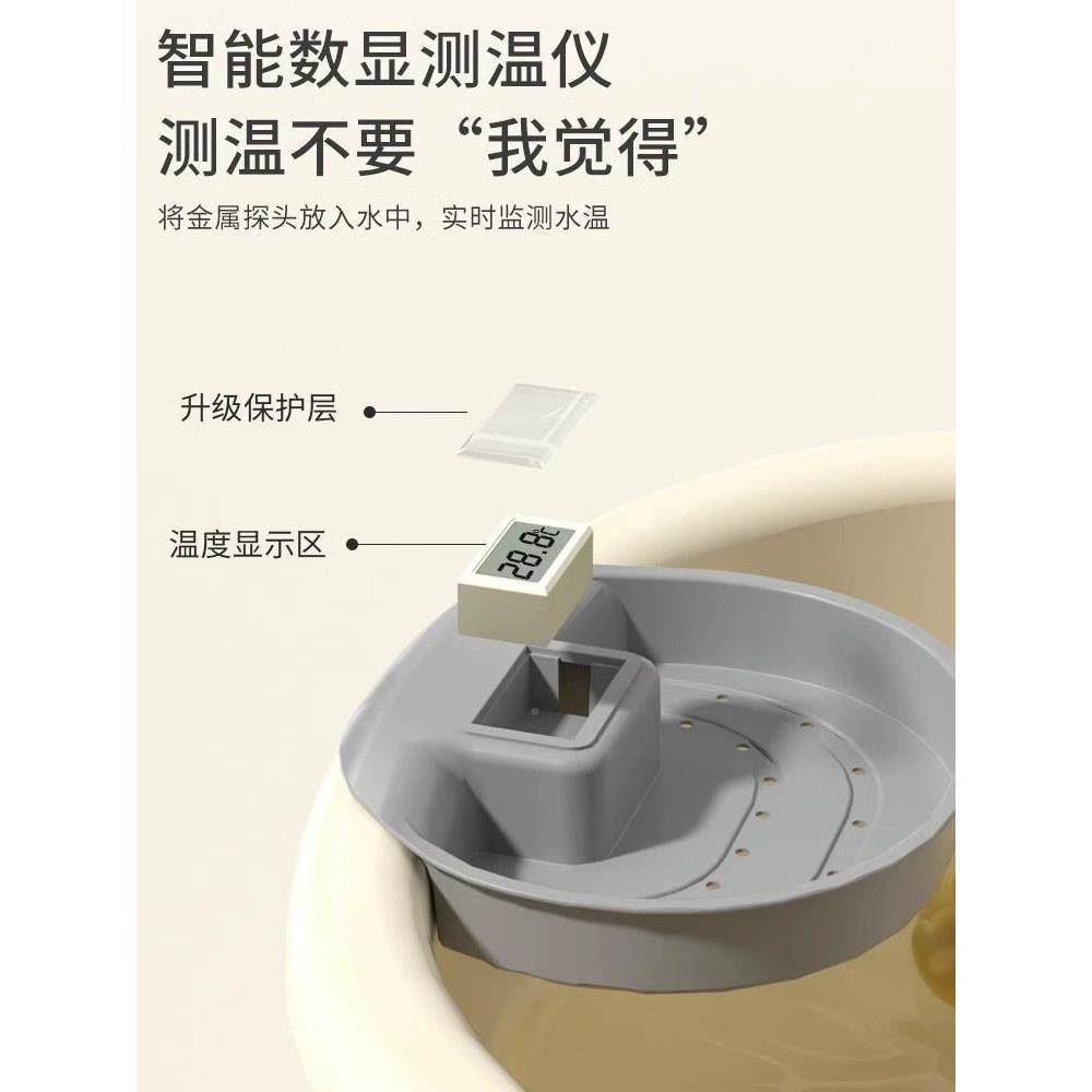 日本儿儿童加厚洗澡桶智显温宝T85S2宝泡澡婴桶小孩可坐式沐能浴,淘宝优惠券,粉丝福利购,淘宝优惠卷