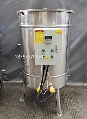 节能电饮水机开水器大容量保温工人学校食堂喝水洗澡烧水电茶水炉