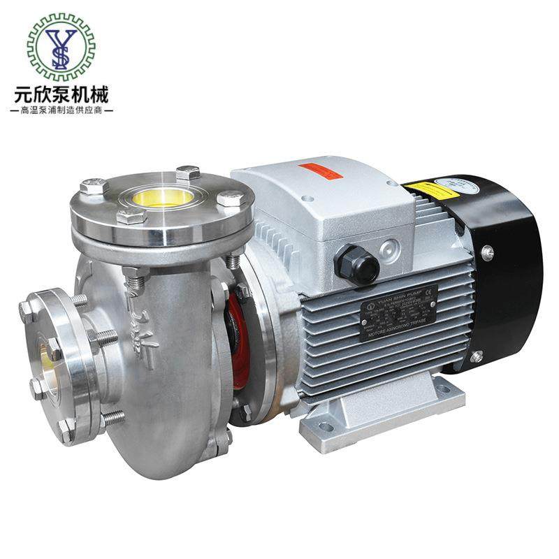 不锈钢热水油泵YS-35DSS大流量热水热油离心泵,淘宝优惠券,粉丝福利购,淘宝优惠卷