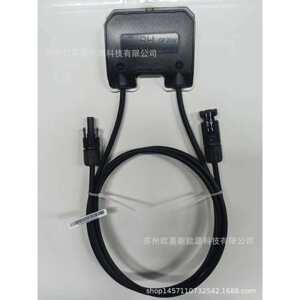 尚德太阳能电池板54片串单晶160W太阳能电池板组件9栅线光伏板