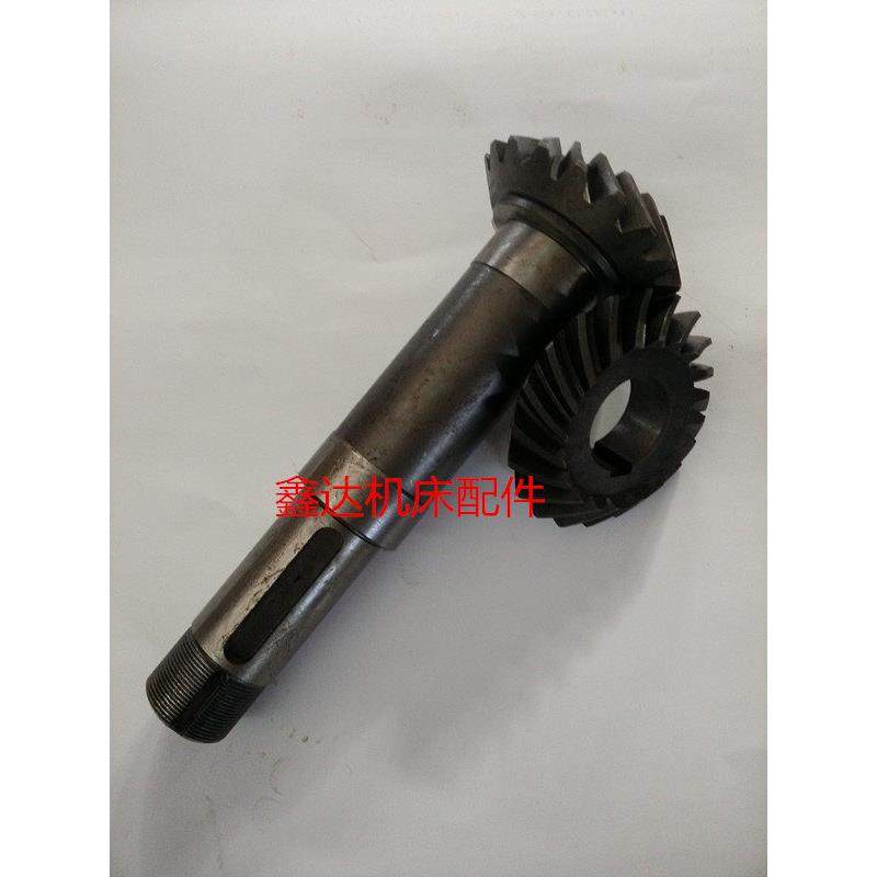 北京一机床X62W/624A铣床配件，铣头螺伞齿轮Z18L270/Z20孔40,淘宝优惠券,粉丝福利购,淘宝优惠卷