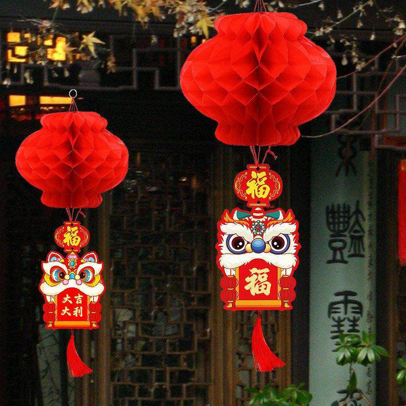 年小纸灯笼春节挂饰商场元旦农村过年庭院布置装饰院子树上大红色,淘宝优惠券,粉丝福利购,淘宝优惠卷