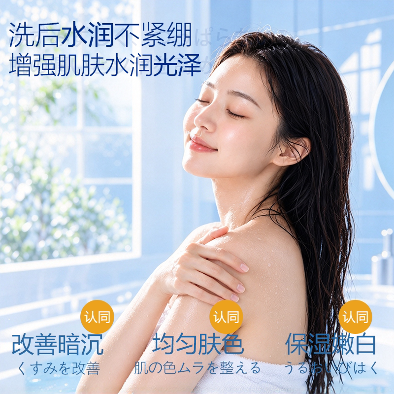 图 2