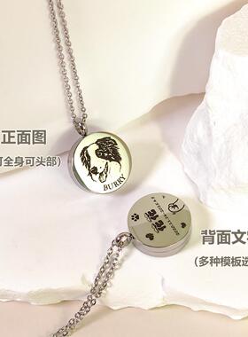 来图定制宠物毛发骨灰项炼去世猫咪狗刻字照片纪念品吊坠精致礼物