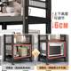 Storage rack, kitchen multi-functional storage rack, multi-layer microwave oven, household storage rack, floor-to-ceiling gap