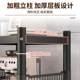 Storage rack, kitchen multi-functional storage rack, multi-layer microwave oven, household storage rack, floor-to-ceiling gap