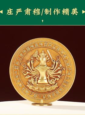 慧宝铜制准提宝镜家居尊提宝镜办公工艺随身迷你像桌面摆件