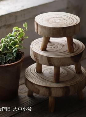 覆古作旧小圆凳花架盆栽增高架乡村破烂风迷你椅子【二店道具铺】