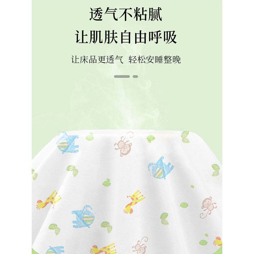 一次性床上四件套住酒店枕套旅行枕头套加大加厚旅游酒店用品免洗,淘宝优惠券,粉丝福利购,淘宝优惠卷