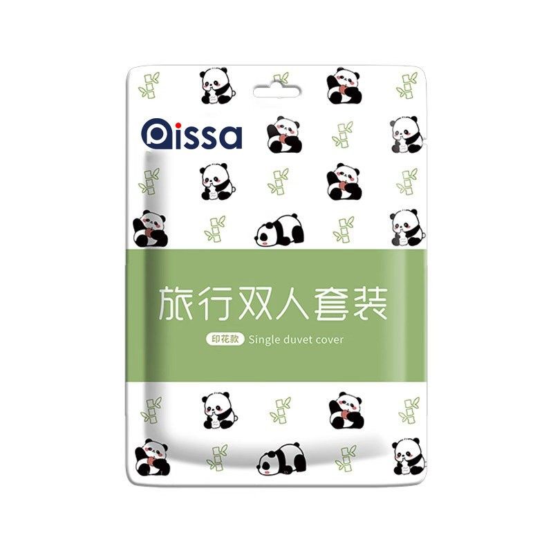 一次性床上四件套住酒店酒店床单被罩枕套旅行旅游双人加厚用品隔,淘宝优惠券,粉丝福利购,淘宝优惠卷