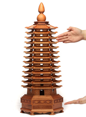 木质九层十三层13层办公室书房书桌装饰摆设木雕制