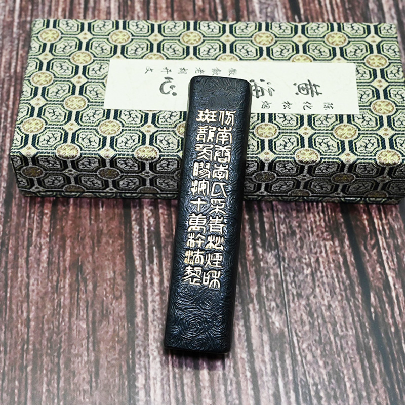 李廷珪歙县老胡文徽墨墨锭墨条墨块收藏松烟书法绘画黄海松心257 - 图1