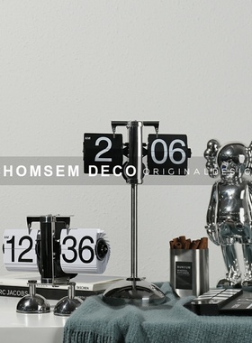 从上现代家居创意自动翻页机械时钟客厅卧室床头座钟个性闹钟