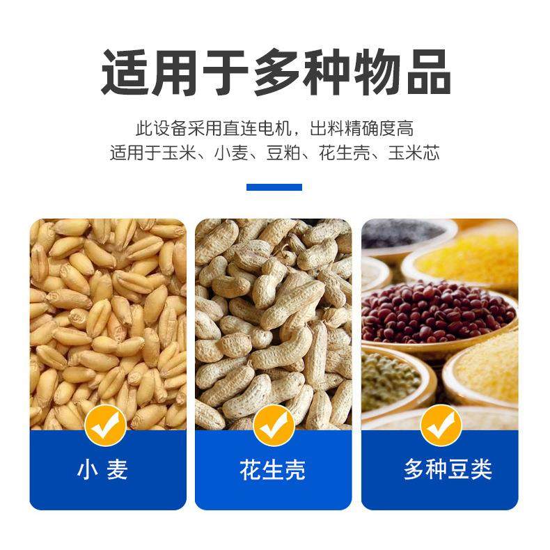 卧式饲料搅拌机发酵饲料搅拌机湿料搅拌机粉碎机牛羊饲料,淘宝优惠券,粉丝福利购,淘宝优惠卷