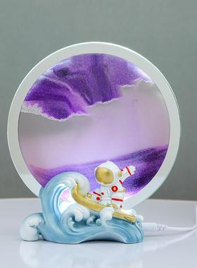 3D流沙画摆件沙漏桌面摆件生日礼物男生送女友女孩学生高级感毕业