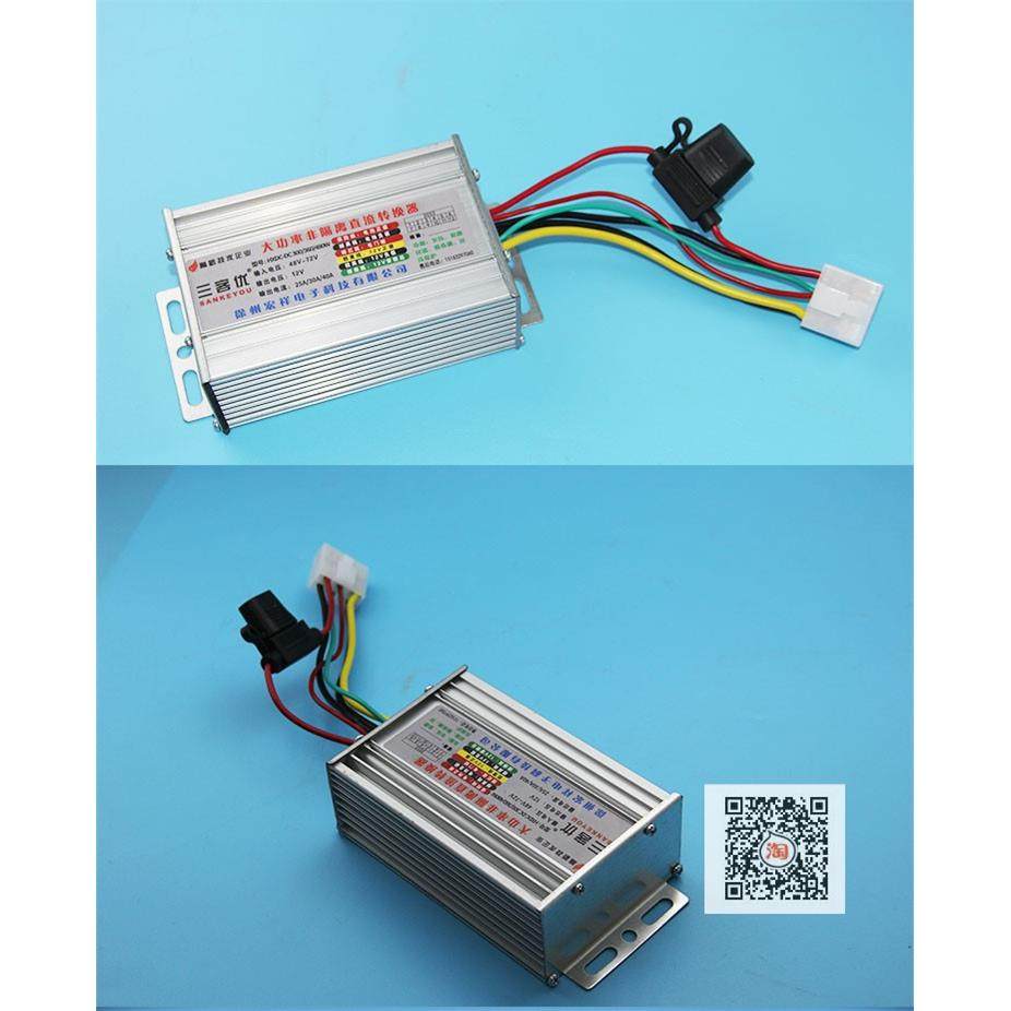 转换器DC48V60V72V转12V10A15A25A30A三客优宏祥电子转换电压通用 - 图0