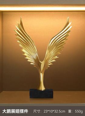 现代简约摆件轻奢高档家居客厅酒柜电视柜玄关餐边柜玻璃柜工艺品