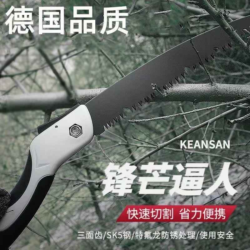 锯子锯树砍树手锯非德国工艺锋利木工锯木利器手用钢锯手工锯锯片 - 图1