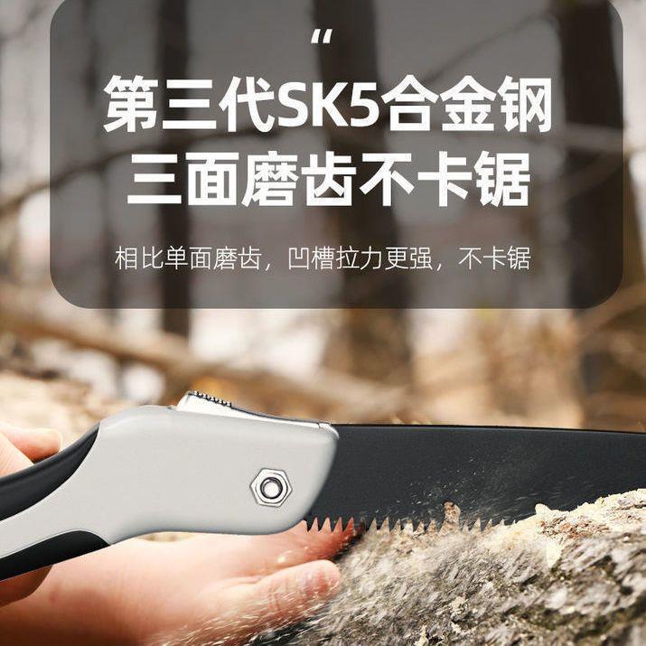 锯子锯树砍树手锯非德国工艺锋利木工锯木利器手用钢锯手工锯锯片 - 图3