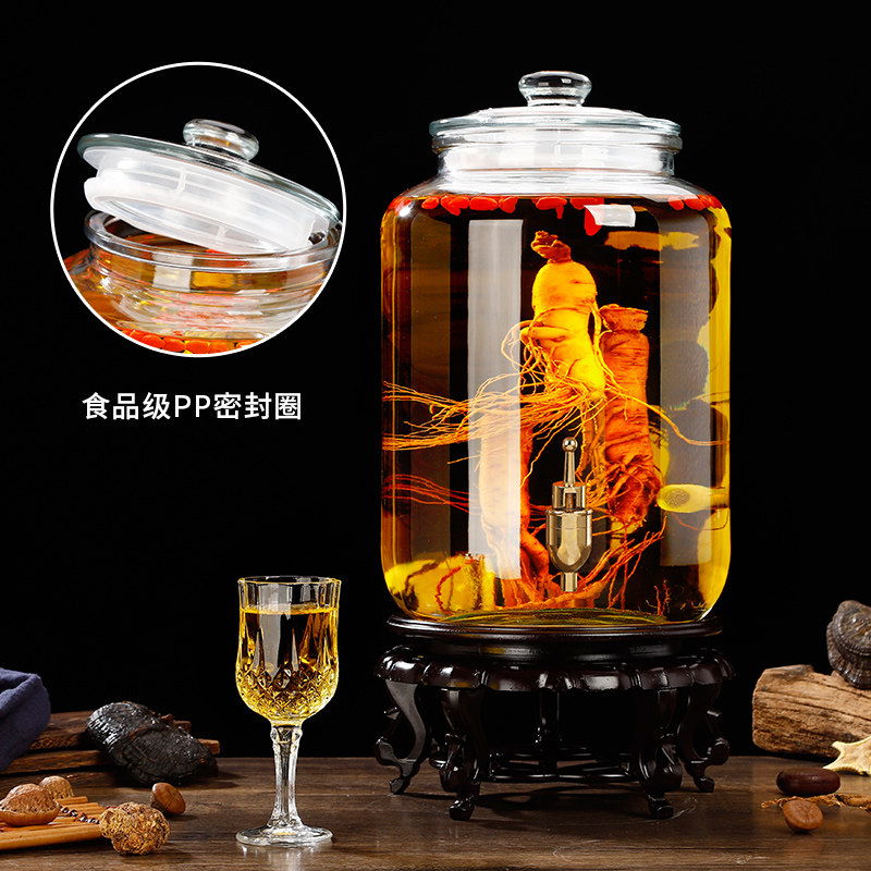 无铅加厚泡酒坛子玻璃泡酒瓶家用广口人参酿酒瓶酵素果汁罐,淘宝优惠券,粉丝福利购,淘宝优惠卷