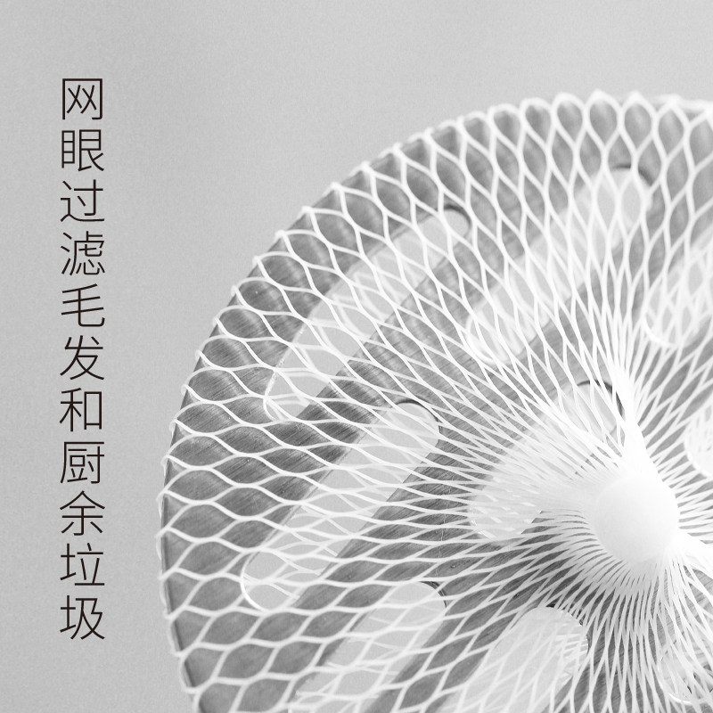 霜山浴室下水道过网排水口毛发防堵地漏网垃圾只,淘宝优惠券,粉丝福利购,淘宝优惠卷