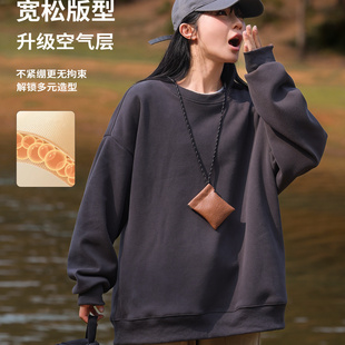 拍3雅鹿圆领卫衣男女同款加绒宽松