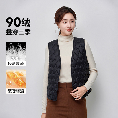 雅鹿羽绒马甲女士菱形格轻薄内搭