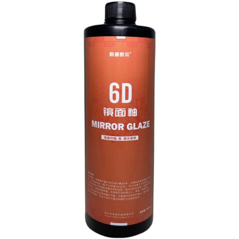 6D镜面釉石材抛光膏大理石石英石瓷砖封釉膏环保玻璃质感防滑耐磨 - 图3